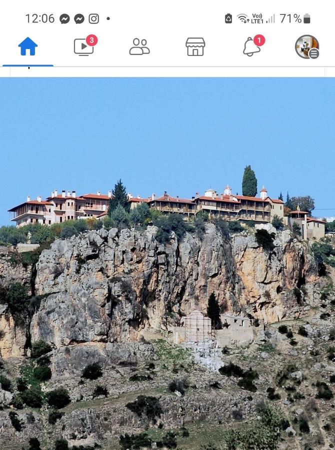 Agrelia Apartment Luaran gambar